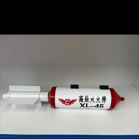 Xianglong CL-45 High-rise Building Broken Window Fire Extinguishing Bomb Xianglong CL-45 High-rise Building Broken Window Fire Extinguishing Bomb